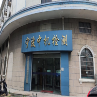 遠(yuǎn)赴寧波學(xué)經(jīng)驗(yàn)，真誠(chéng)助企保初心